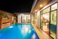 Baan Montra pool villa huahin ホテルの詳細