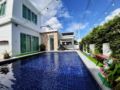 Baan Pon Sawan Pool Villa Hua Hin ホテルの詳細