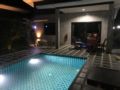 Baan san sabai private pool garden villa M ホテルの詳細