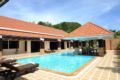 Baan Santi Luxury Private Pool Villa ホテルの詳細