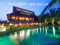 Baan Suchadaa Lampang Resort ホテルの詳細