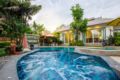 Baan-Sukko pool villa Huahin ホテルの詳細