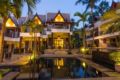 Baan Yin Dee Boutique Resort ホテルの詳細