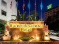 Bangkok Centre Hotel ホテルの詳細