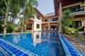 BangTao Tara 1 | 4 BR Pool Villa n/ Bang Tao Beach ホテルの詳細