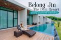 Belong Jin The Dam Resort ホテルの詳細