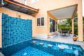 Blue Lion 5BR Villa Private Pool Koh Chang ホテルの詳細