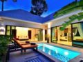 Chaweng Noi Pool Villa ホテルの詳細