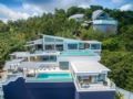 Chaweng Peak Villas - Award Winning Luxury Villas ホテルの詳細