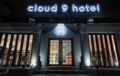 Cloud 9 Hotel Mixed Dorm 4 Beds ホテルの詳細
