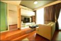 Cozy Moment 2 Beds BTS Nana / Asok, MRT Sukhumvit ホテルの詳細