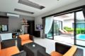 Deluxe Suite Pool Villa By Chaweng Noi Pool Villa ホテルの詳細