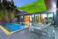 Design Private Pool Villa, 3 bedrooms, Naiharn ホテルの詳細