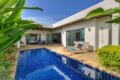 Elegant 2br Boutique Pool Villa by Intira Villas ホテルの詳細