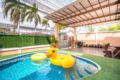 Green House Pool Villa by White House Pattaya ホテルの詳細