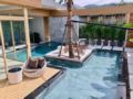 Himmapana Luxury 2 Bedroom Villa With 2 Pools ホテルの詳細