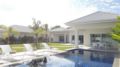 Hua Hin pool villa with 4 bedrooms L50 ホテルの詳細