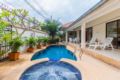Jomtien Pool Villa By Pattaya Sunny Rentals ホテルの詳細