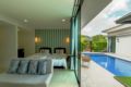 Les Palm Taraburi Pool Villa ホテルの詳細