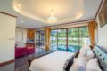 Love Hua Hin Villa ホテルの詳細