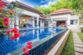 Luxury Private Pool Villa Frangipani Phuket ホテルの詳細
