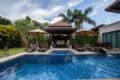 Luxury Villa Baan Vana 3 bed with pool ホテルの詳細