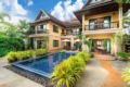 Luxury villa with tropical garden pool & sauna ホテルの詳細