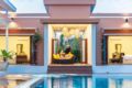 Master Pool Villa (2BR) Apple Tv & Netflix ホテルの詳細