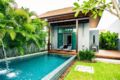 Maxim Villa - Kok Yang Road, Rawai Phuket ホテルの詳細