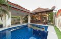 Mojo Premium Pool Villa in Hua Hin 102 (2 BR) ホテルの詳細