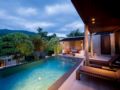 Muthi Maya Forest Pool Villa Resort ホテルの詳細