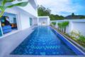 Naiharn Bansuanview Pool Villa Phuket ホテルの詳細
