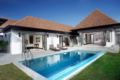 Naiharn Beach Pool Villa ホテルの詳細