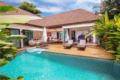 NaiHarn Dream Villa with private pool ホテルの詳細