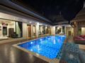 Narintara Private Pool Villas ホテルの詳細