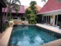 Pattaya Downtown Luxury Pool Villa ホテルの詳細