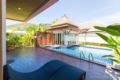 Peaceful Thai style villa - Baanmanchusa 2 ホテルの詳細