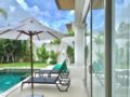 Phuket Trichada Tropical Luxury villa - TAE 9 ホテルの詳細
