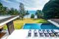 Phuket Villa Lyra 4Bedroom beachfront ホテルの詳細