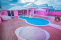 Pink Color Theme PoolVilla | BaanKlangMuang HuaHin ホテルの詳細