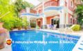 Pool villa 5 bedrooms near walking street & beach ホテルの詳細