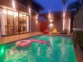 PoolVilla Chaam NL ホテルの詳細