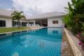 Private 4 bedroom pool villa Hua Hin L51 ホテルの詳細