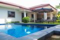 Private Pool Villa Spacious Garden - AVAILABLE NOW ホテルの詳細