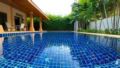 Ratchamaka Pool Villas by Grand Orchid ホテルの詳細