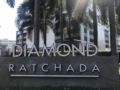 Ratchdaphisek Rd. MRT Hui Khwang. Diamond Ratchada ホテルの詳細