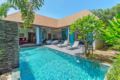 Resplendent High-Luxury Pool Villa, 2 rms, Naiharn ホテルの詳細