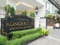 Rongratana Executive Residence ホテルの詳細