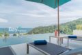 SERENITY 4br - Pool, Panoramic Sea View, Design ホテルの詳細