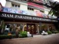 Siam Paradise Hotel ホテルの詳細